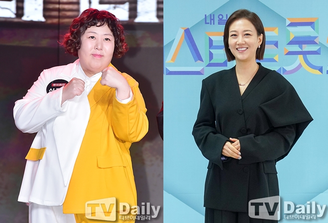 ƼºêÀ̵¥Àϸ® Æ÷Åä