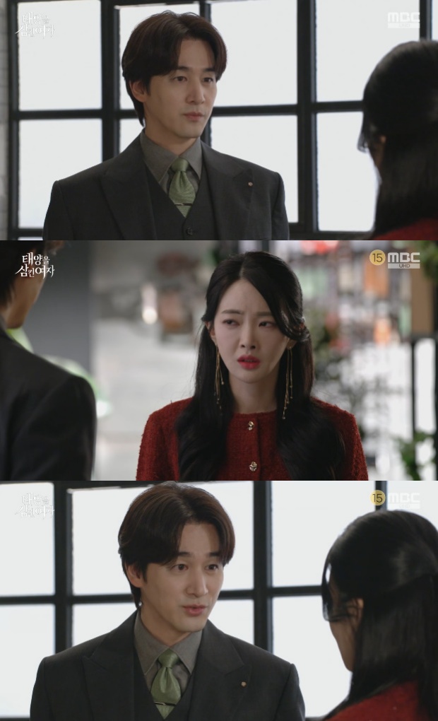 ƼºêÀ̵¥Àϸ® Æ÷Åä