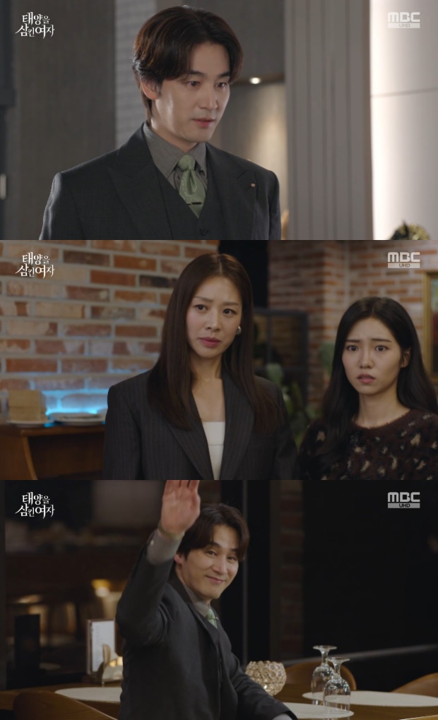 ƼºêÀ̵¥Àϸ® Æ÷Åä