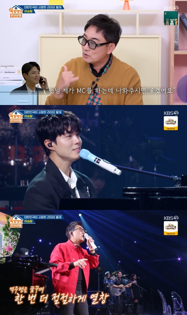 ƼºêÀ̵¥Àϸ® Æ÷Åä