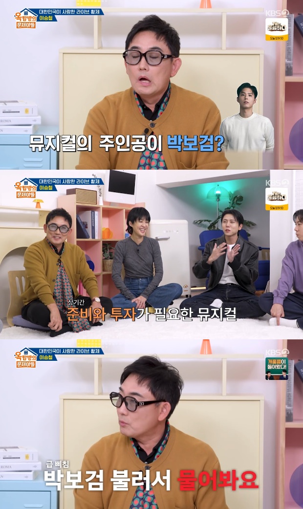 ƼºêÀ̵¥Àϸ® Æ÷Åä