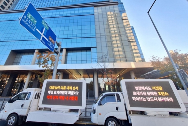 ƼºêÀ̵¥Àϸ® Æ÷Åä