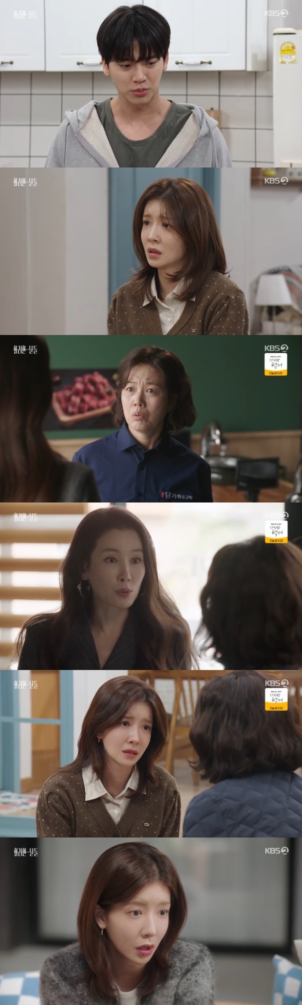 ƼºêÀ̵¥Àϸ® Æ÷Åä