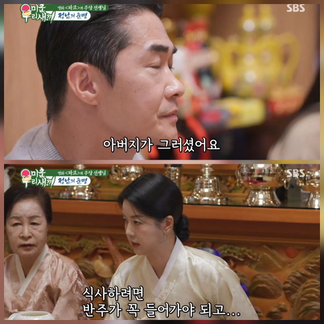 ƼºêÀ̵¥Àϸ® Æ÷Åä