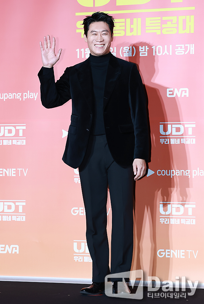 ƼºêÀ̵¥Àϸ® Æ÷Åä