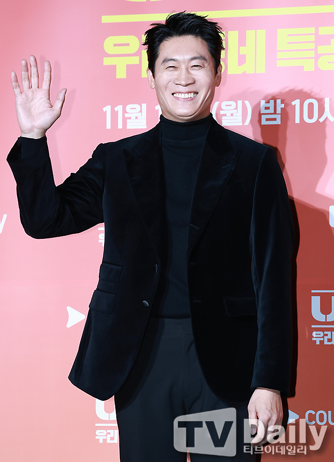 ƼºêÀ̵¥Àϸ® Æ÷Åä