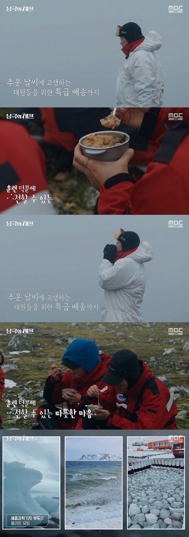 ƼºêÀ̵¥Àϸ® Æ÷Åä