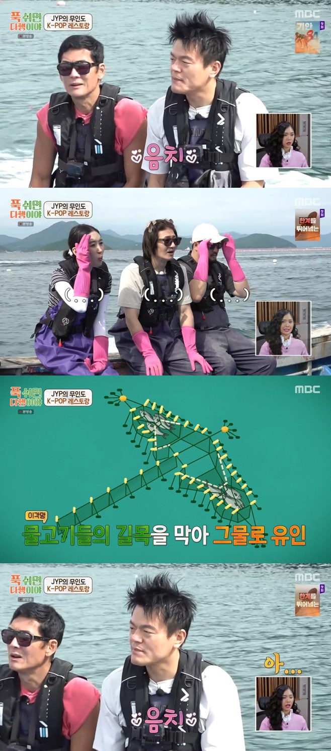 ƼºêÀ̵¥Àϸ® Æ÷Åä