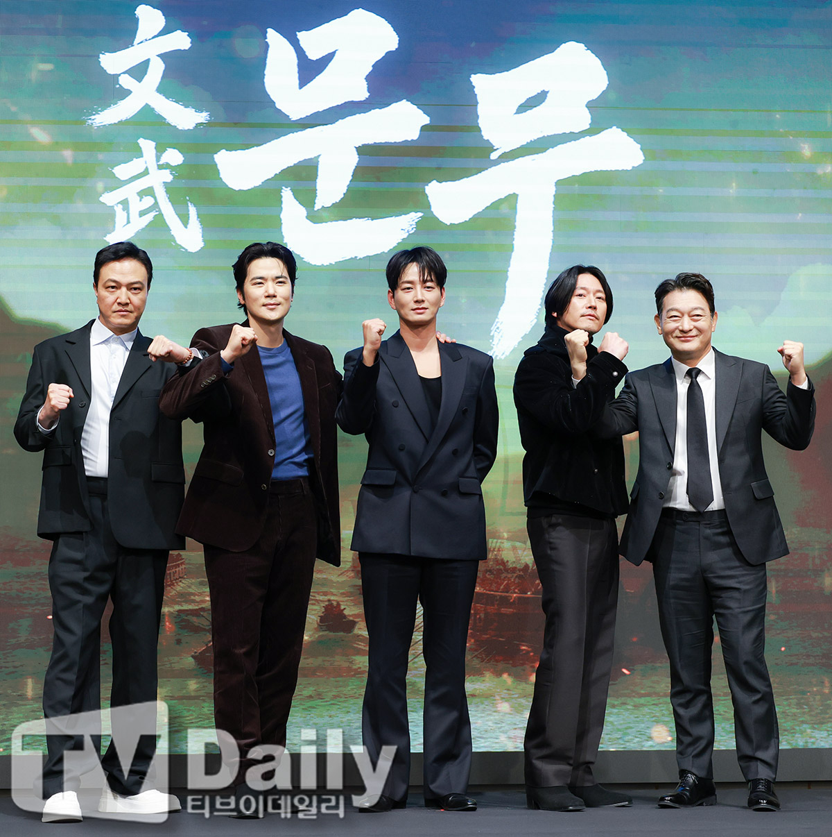 ƼºêÀ̵¥Àϸ® Æ÷Åä