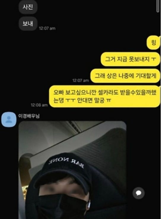 ƼºêÀ̵¥Àϸ® Æ÷Åä