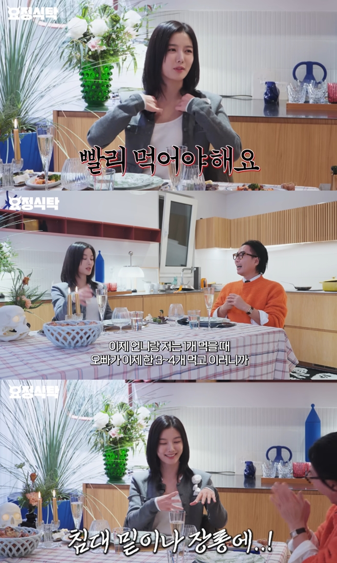 ƼºêÀ̵¥Àϸ® Æ÷Åä