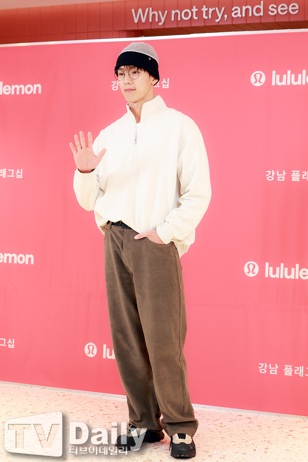 ƼºêÀ̵¥Àϸ® Æ÷Åä