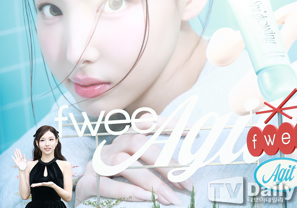 ƼºêÀ̵¥Àϸ® Æ÷Åä