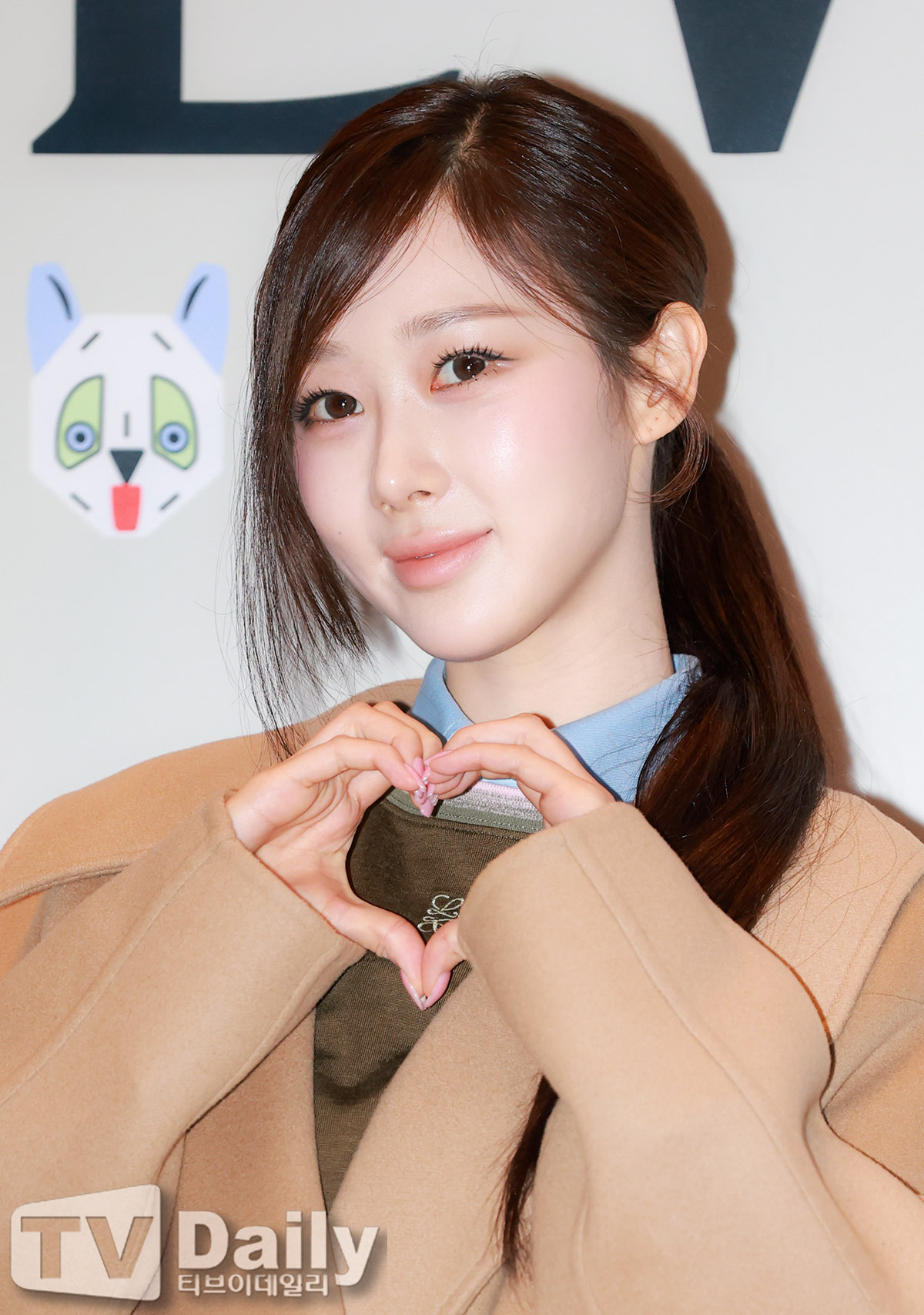 ƼºêÀ̵¥Àϸ® Æ÷Åä