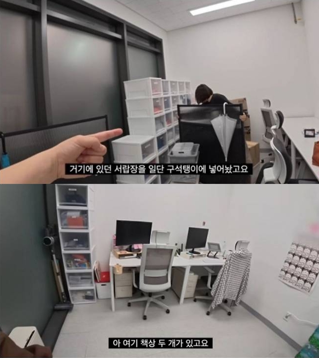 ƼºêÀ̵¥Àϸ® Æ÷Åä