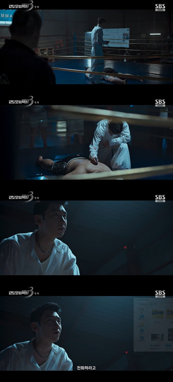 ƼºêÀ̵¥Àϸ® Æ÷Åä