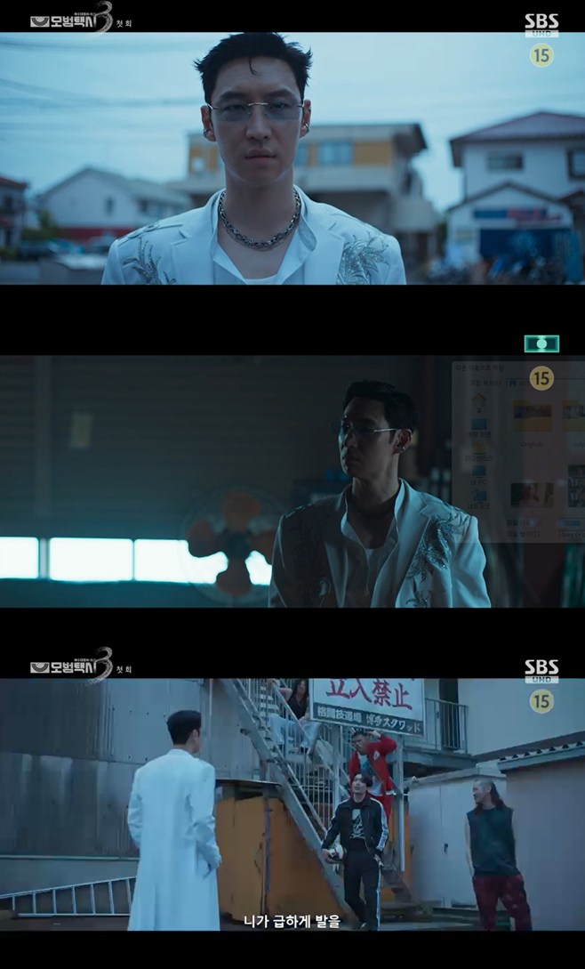 Ƽ���̵��ϸ� ����