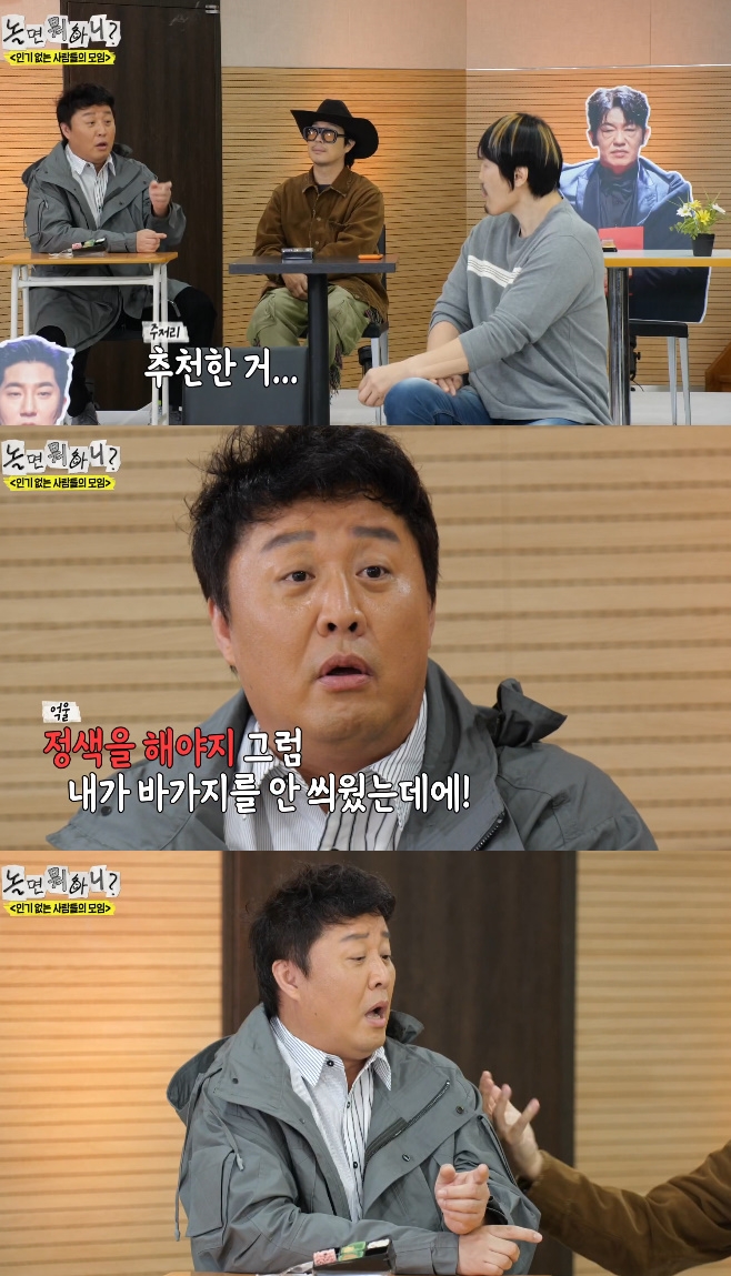 ƼºêÀ̵¥Àϸ® Æ÷Åä