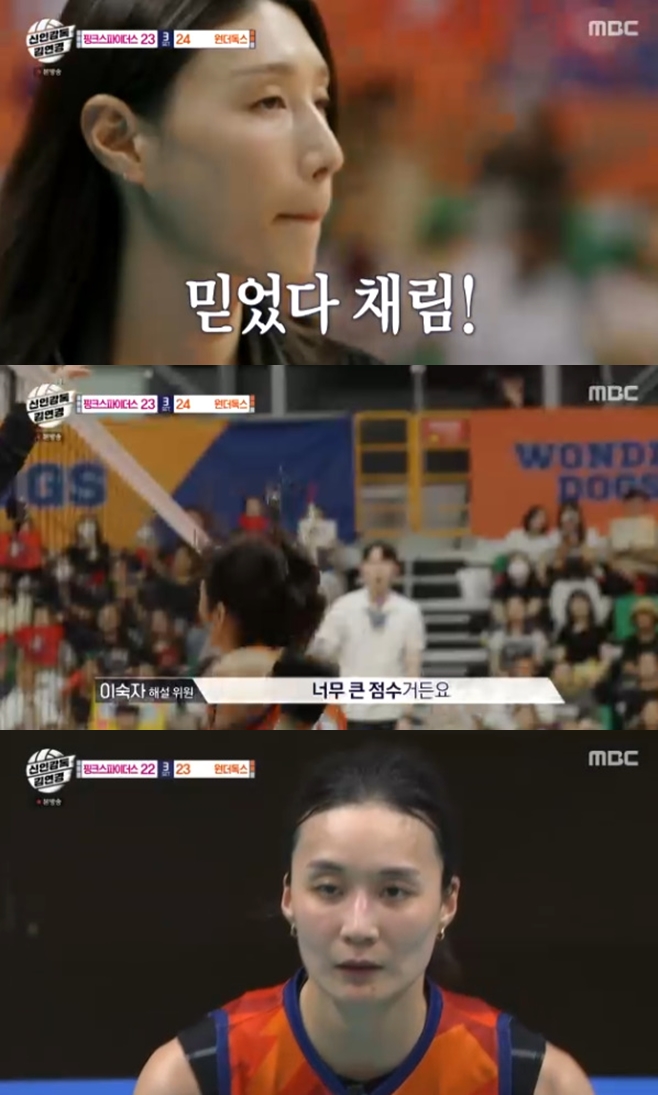 Ƽ���̵��ϸ� ����