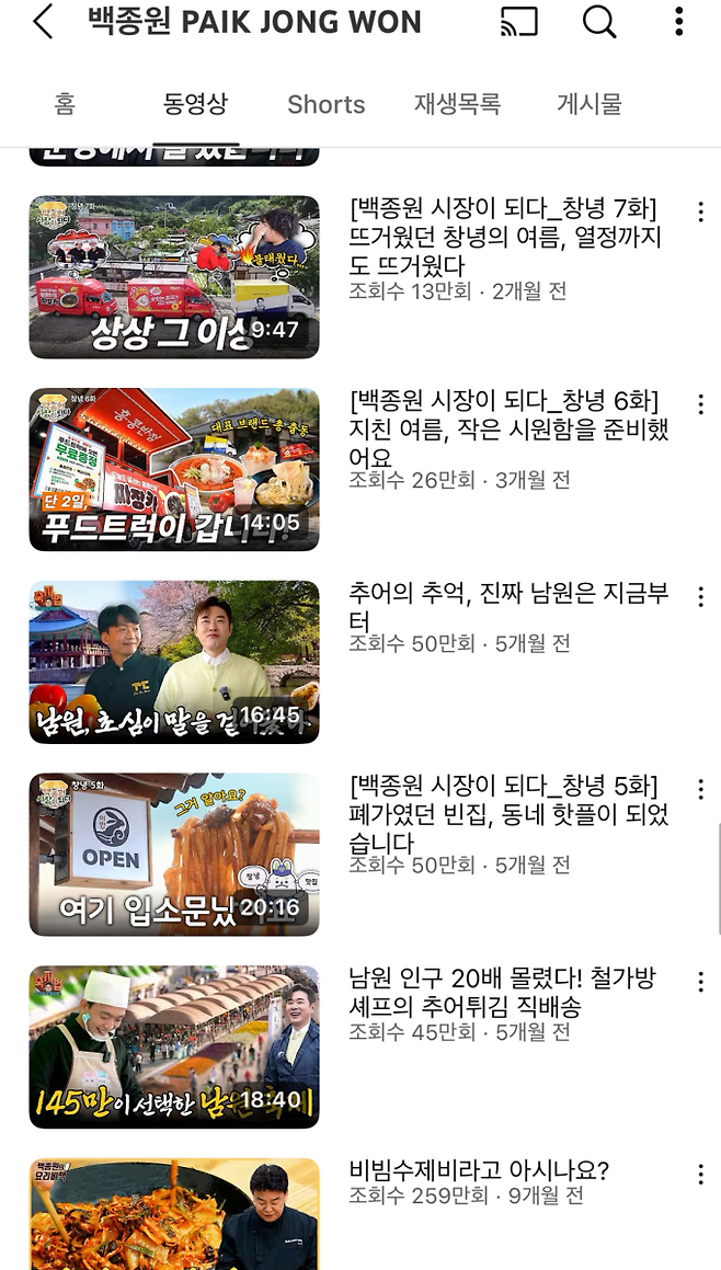 ƼºêÀ̵¥Àϸ® Æ÷Åä