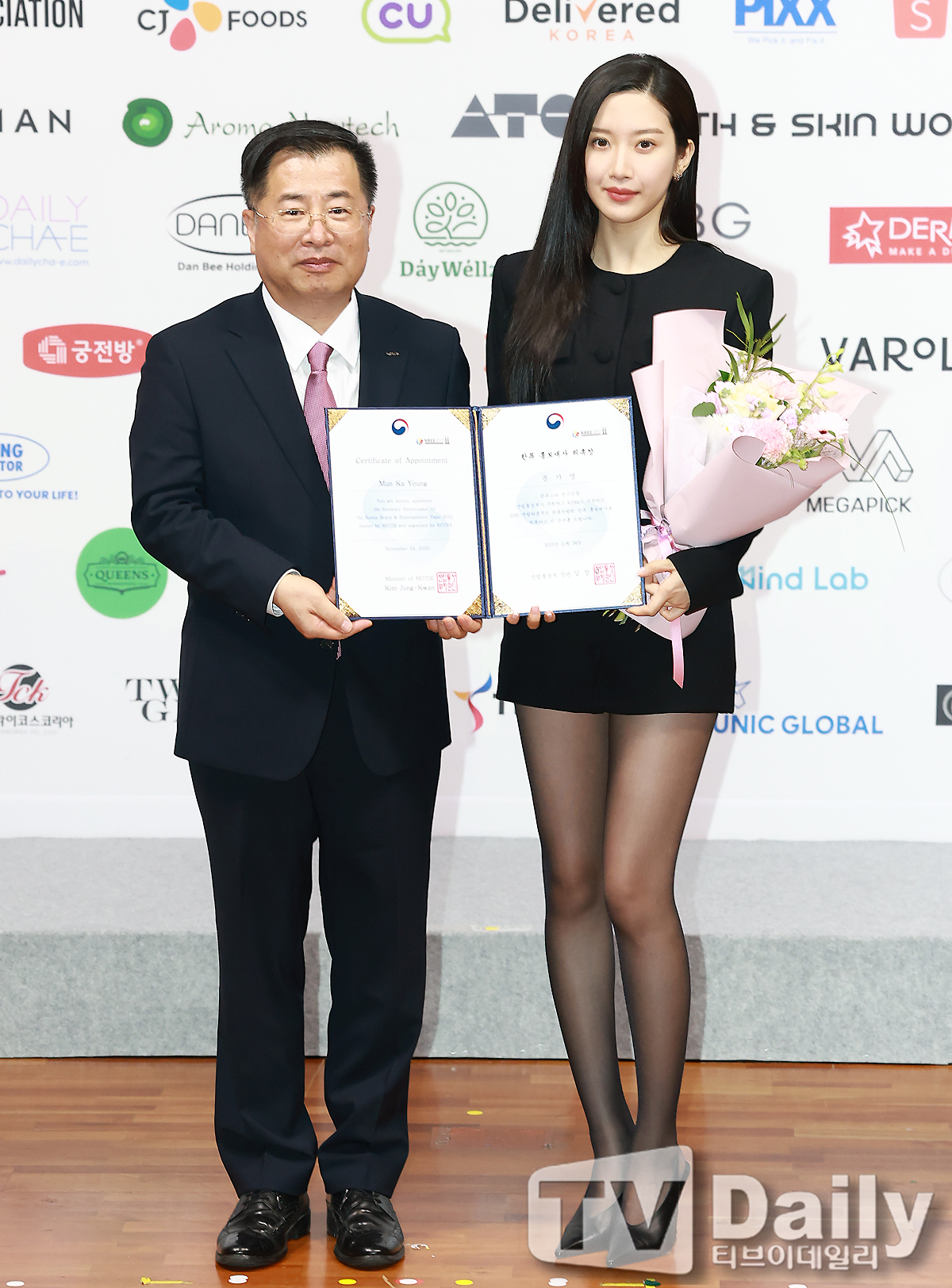 ƼºêÀ̵¥Àϸ® Æ÷Åä