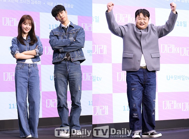 ƼºêÀ̵¥Àϸ® Æ÷Åä