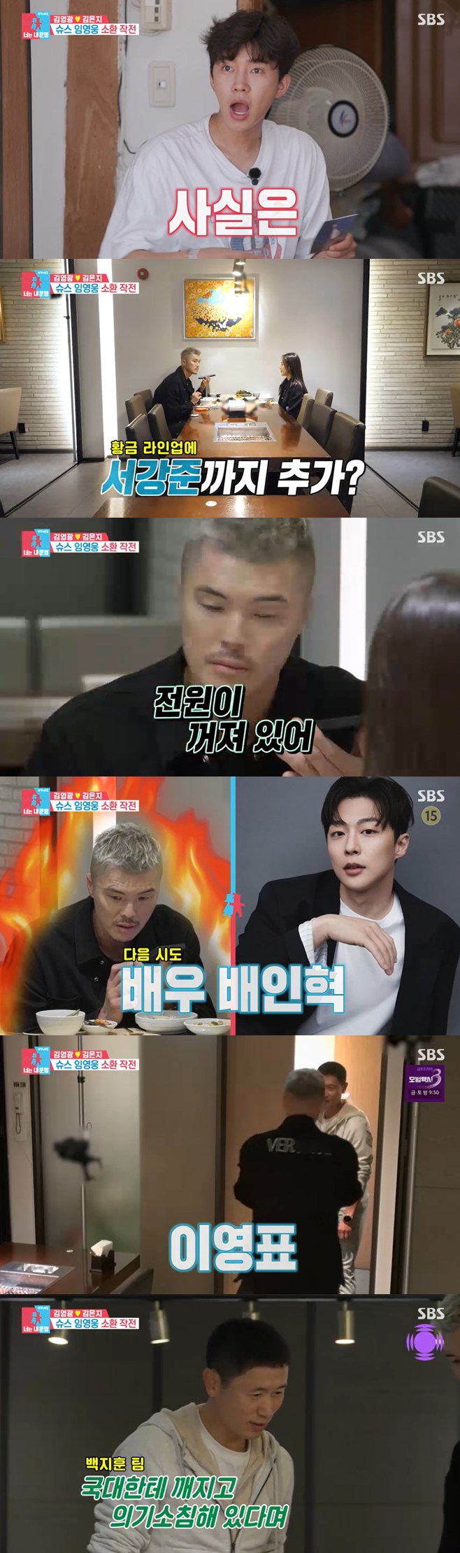 ƼºêÀ̵¥Àϸ® Æ÷Åä