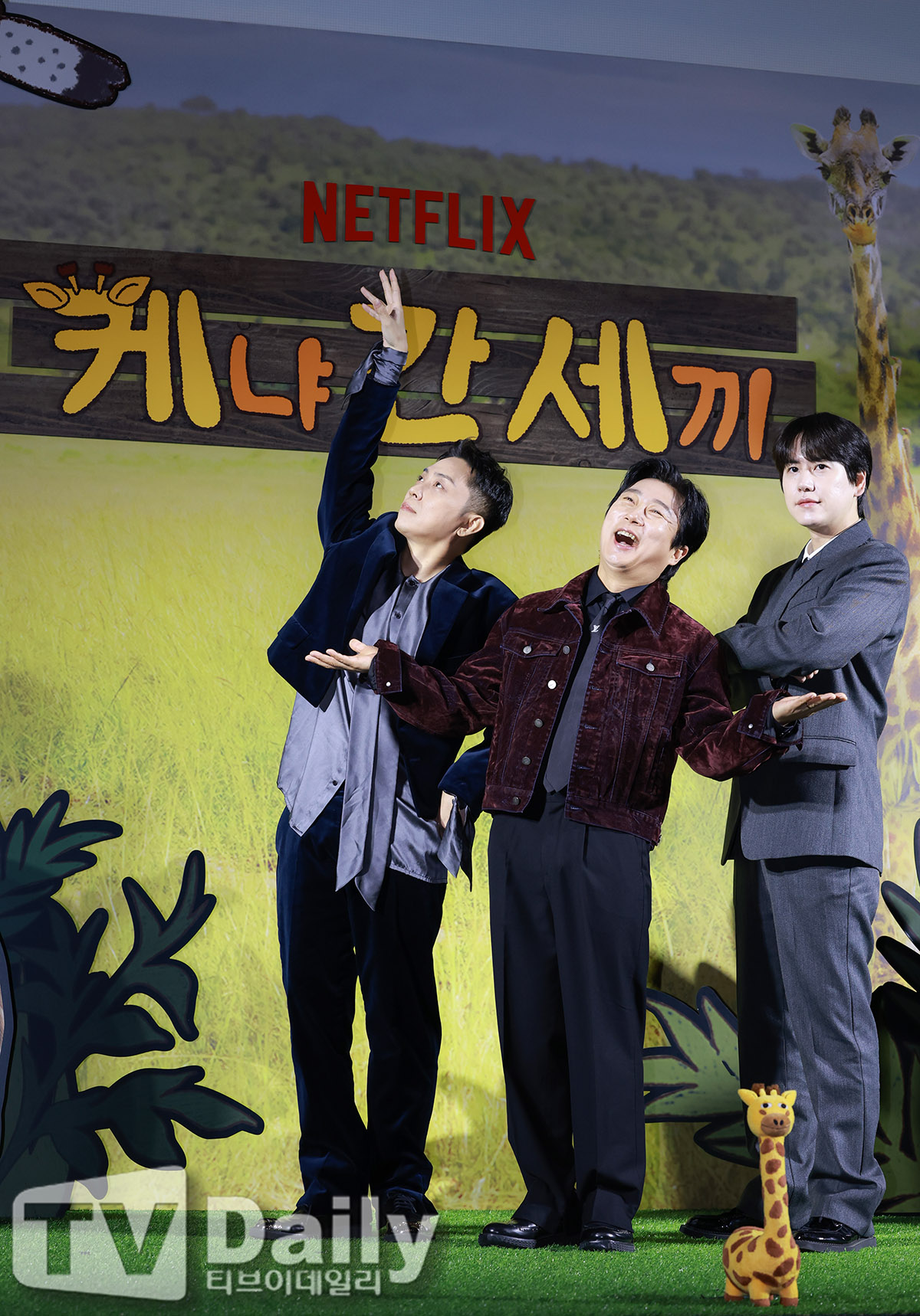 Ƽ���̵��ϸ� ����