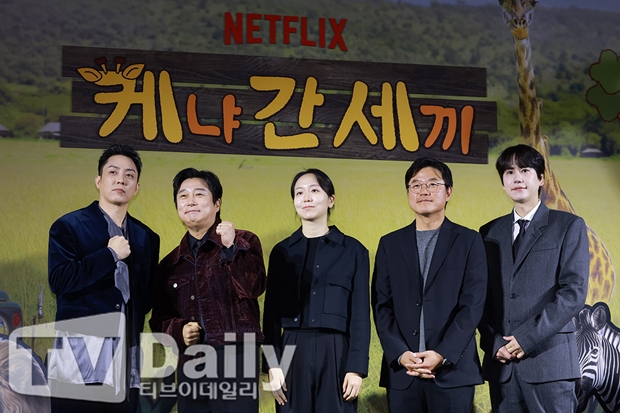 ƼºêÀ̵¥Àϸ® Æ÷Åä