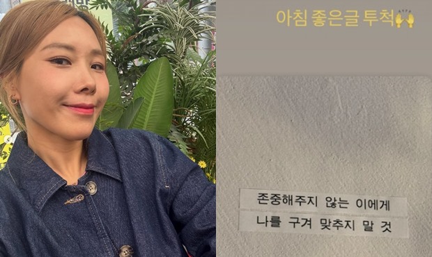 ƼºêÀ̵¥Àϸ® Æ÷Åä