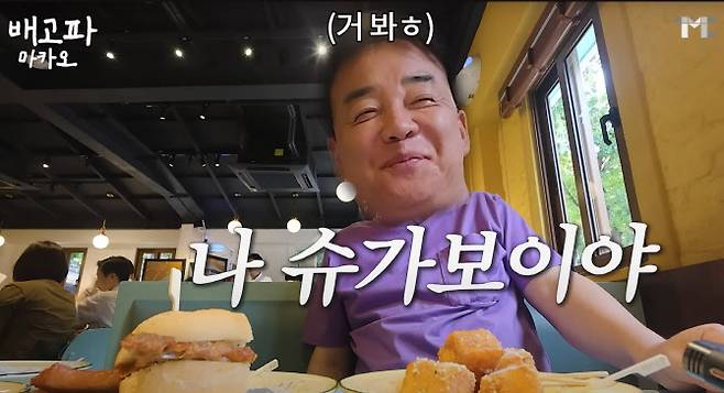 ƼºêÀ̵¥Àϸ® Æ÷Åä