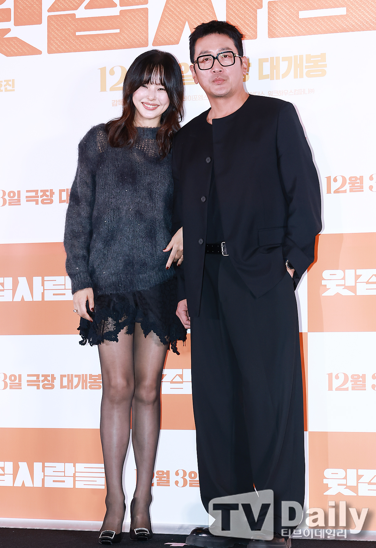 ƼºêÀ̵¥Àϸ® Æ÷Åä