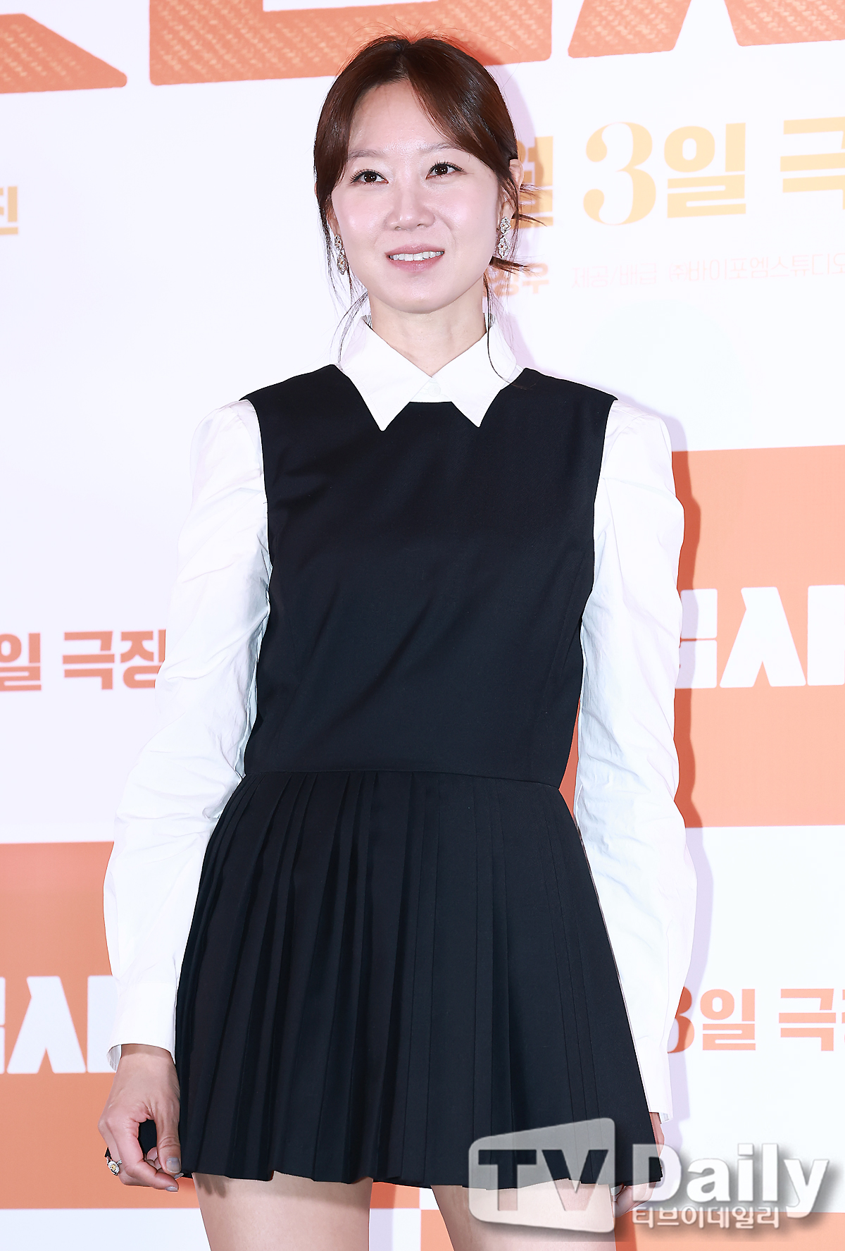 ƼºêÀ̵¥Àϸ® Æ÷Åä