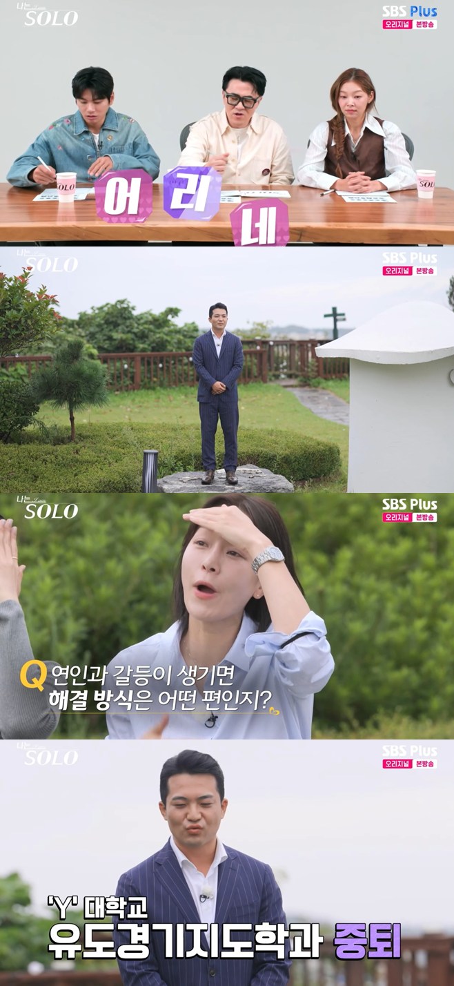 ƼºêÀ̵¥Àϸ® Æ÷Åä