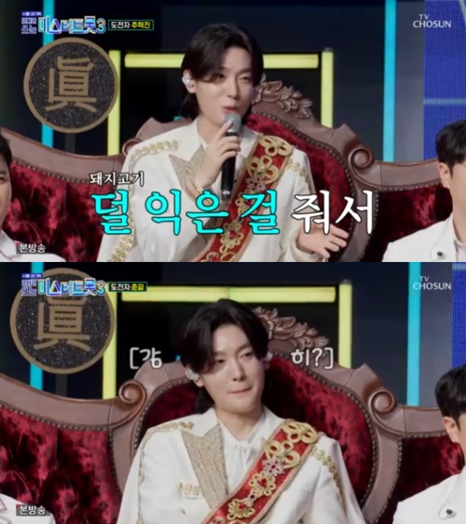 ƼºêÀ̵¥Àϸ® Æ÷Åä