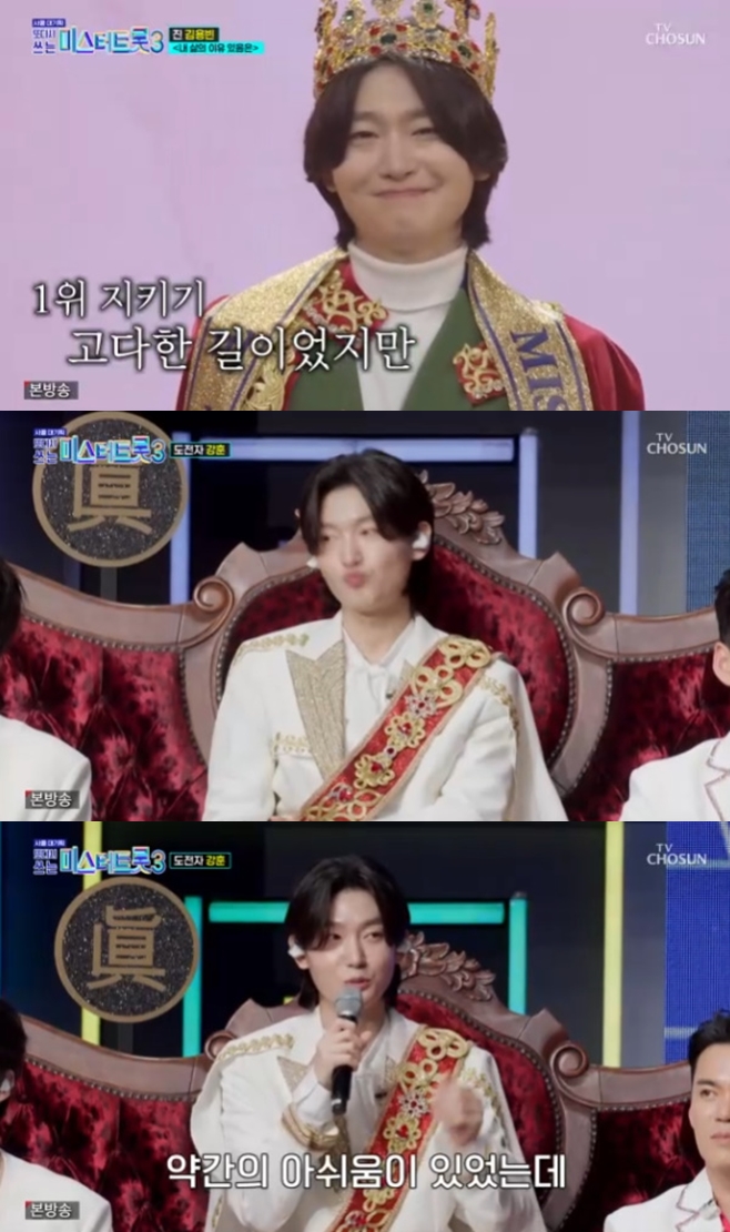 ƼºêÀ̵¥Àϸ® Æ÷Åä