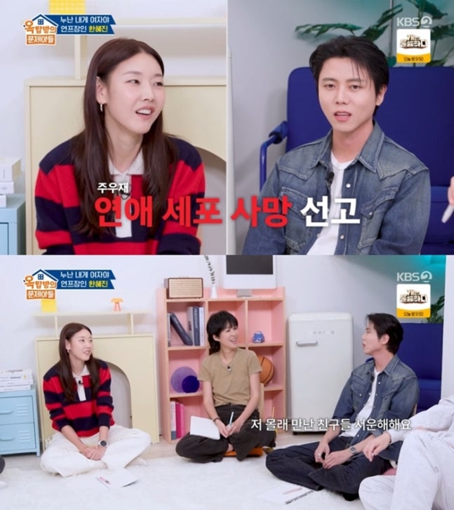 ƼºêÀ̵¥Àϸ® Æ÷Åä