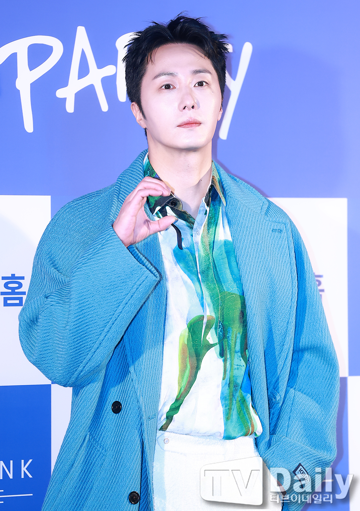 ƼºêÀ̵¥Àϸ® Æ÷Åä