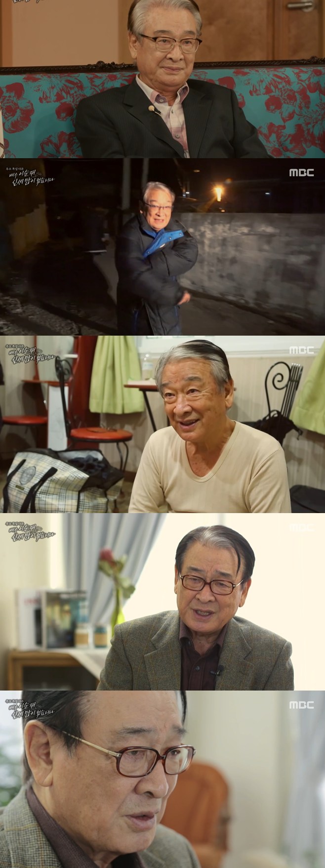 Ƽ���̵��ϸ� ����