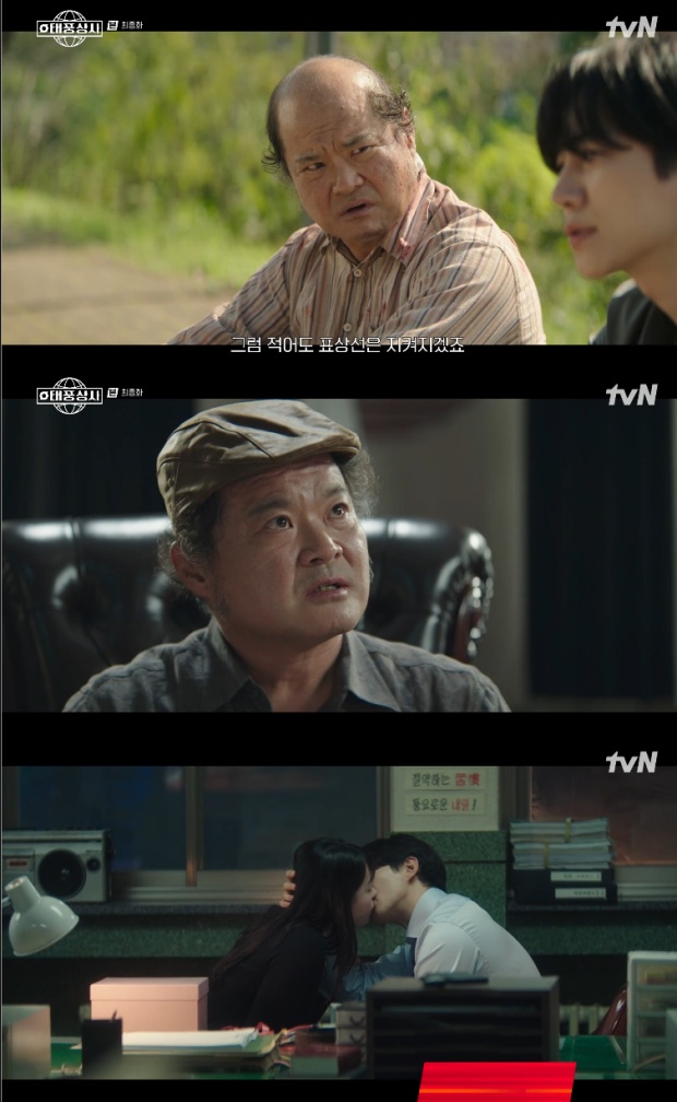 ƼºêÀ̵¥Àϸ® Æ÷Åä