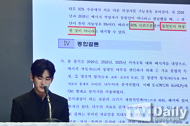 ƼºêÀ̵¥Àϸ® Æ÷Åä