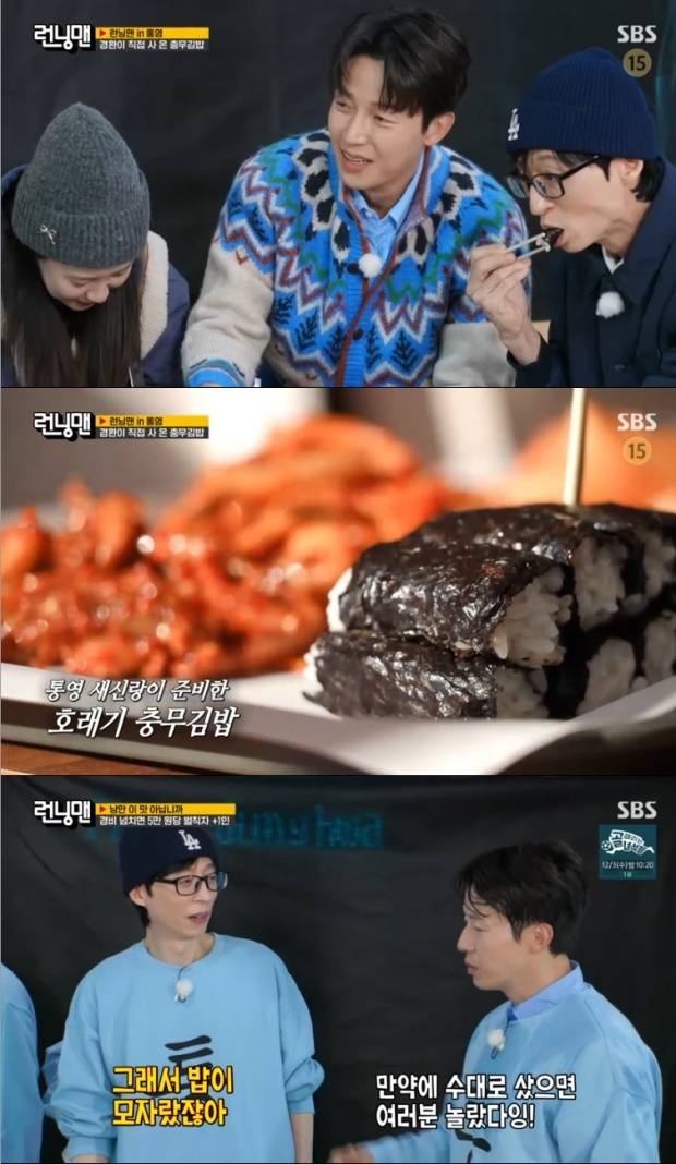 ƼºêÀ̵¥Àϸ® Æ÷Åä