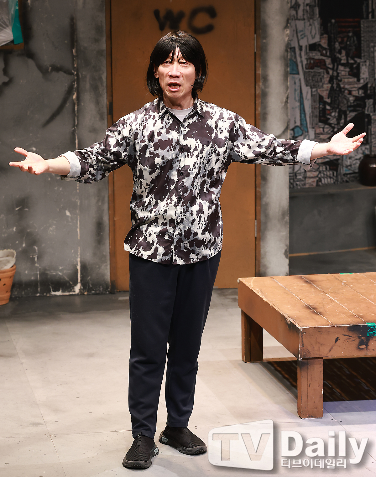 ƼºêÀ̵¥Àϸ® Æ÷Åä