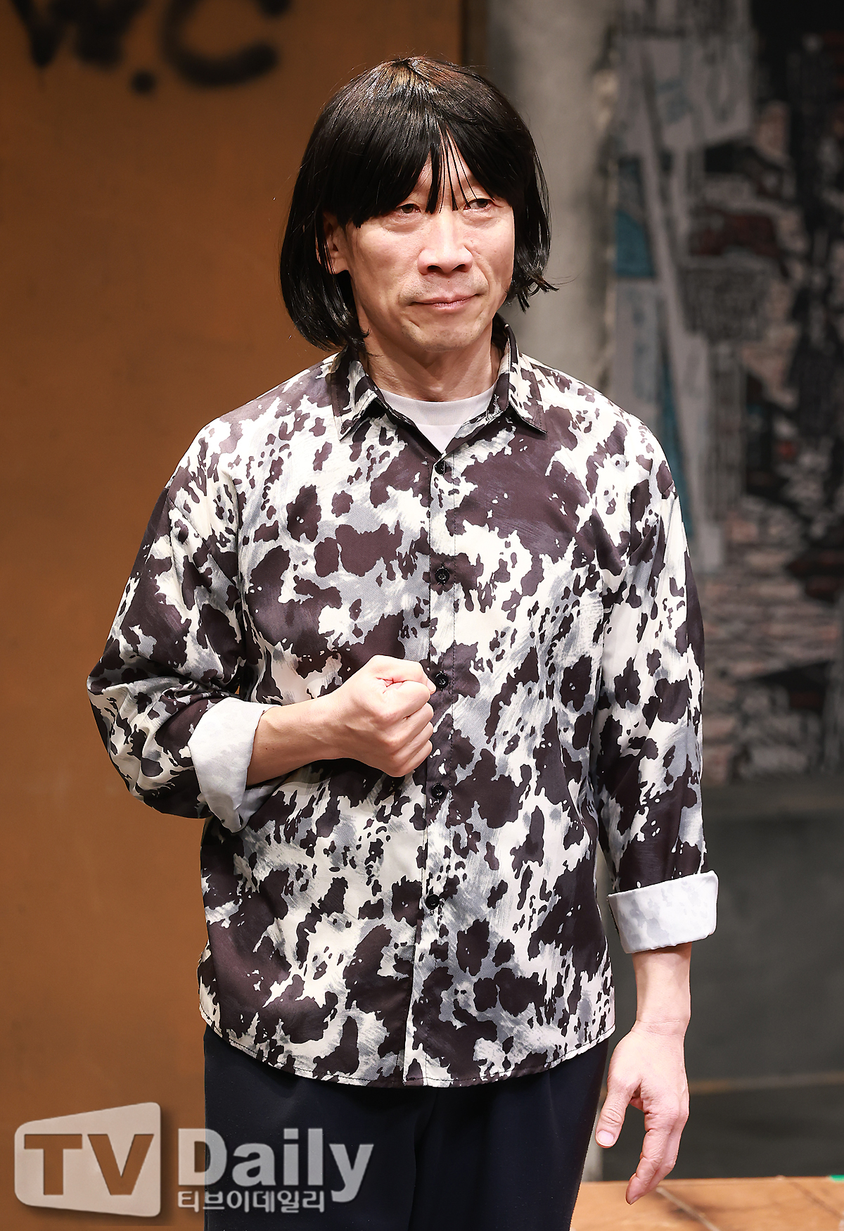 ƼºêÀ̵¥Àϸ® Æ÷Åä