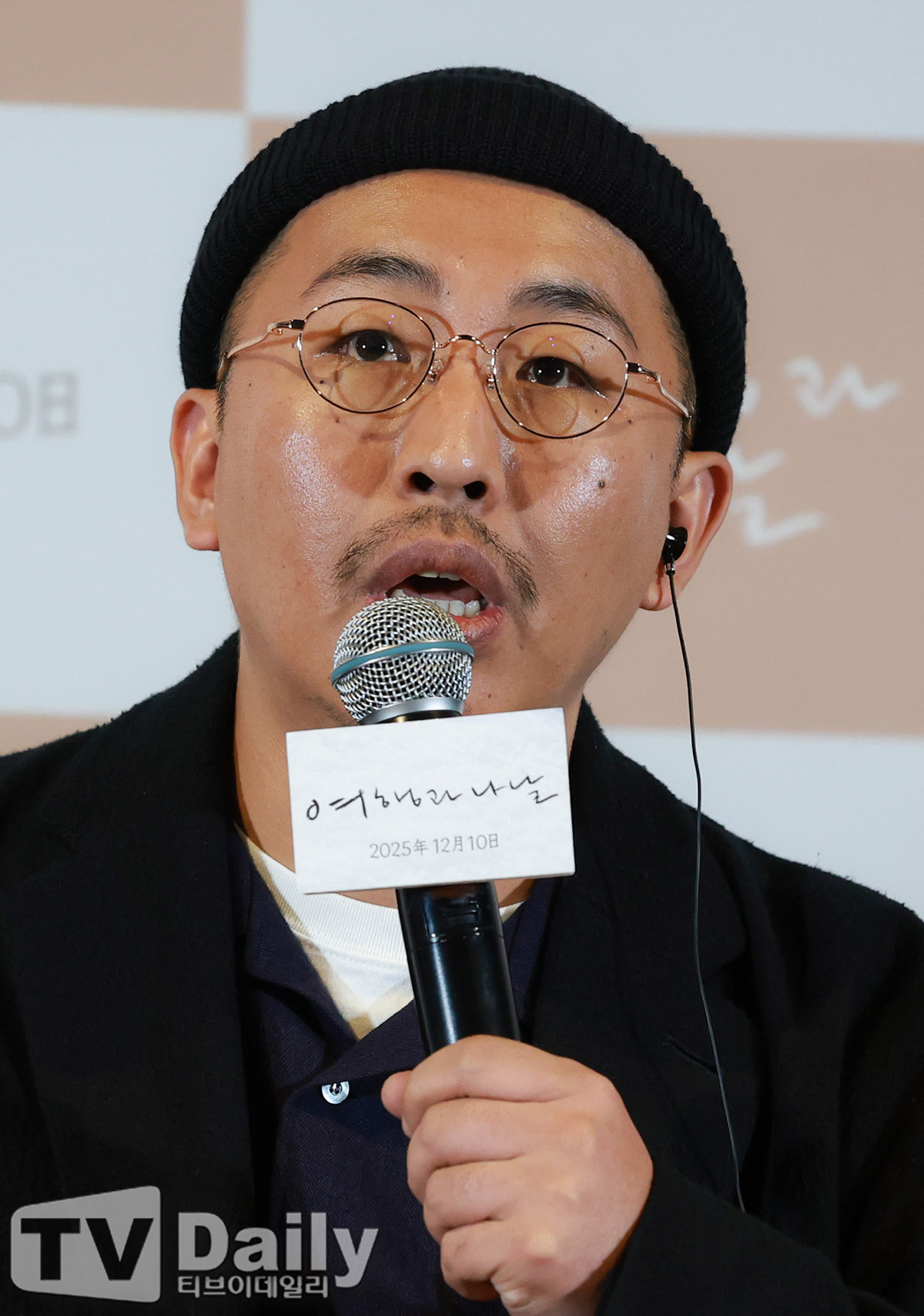 ƼºêÀ̵¥Àϸ® Æ÷Åä