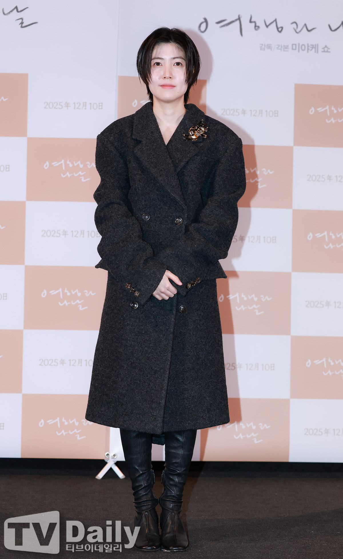 ƼºêÀ̵¥Àϸ® Æ÷Åä