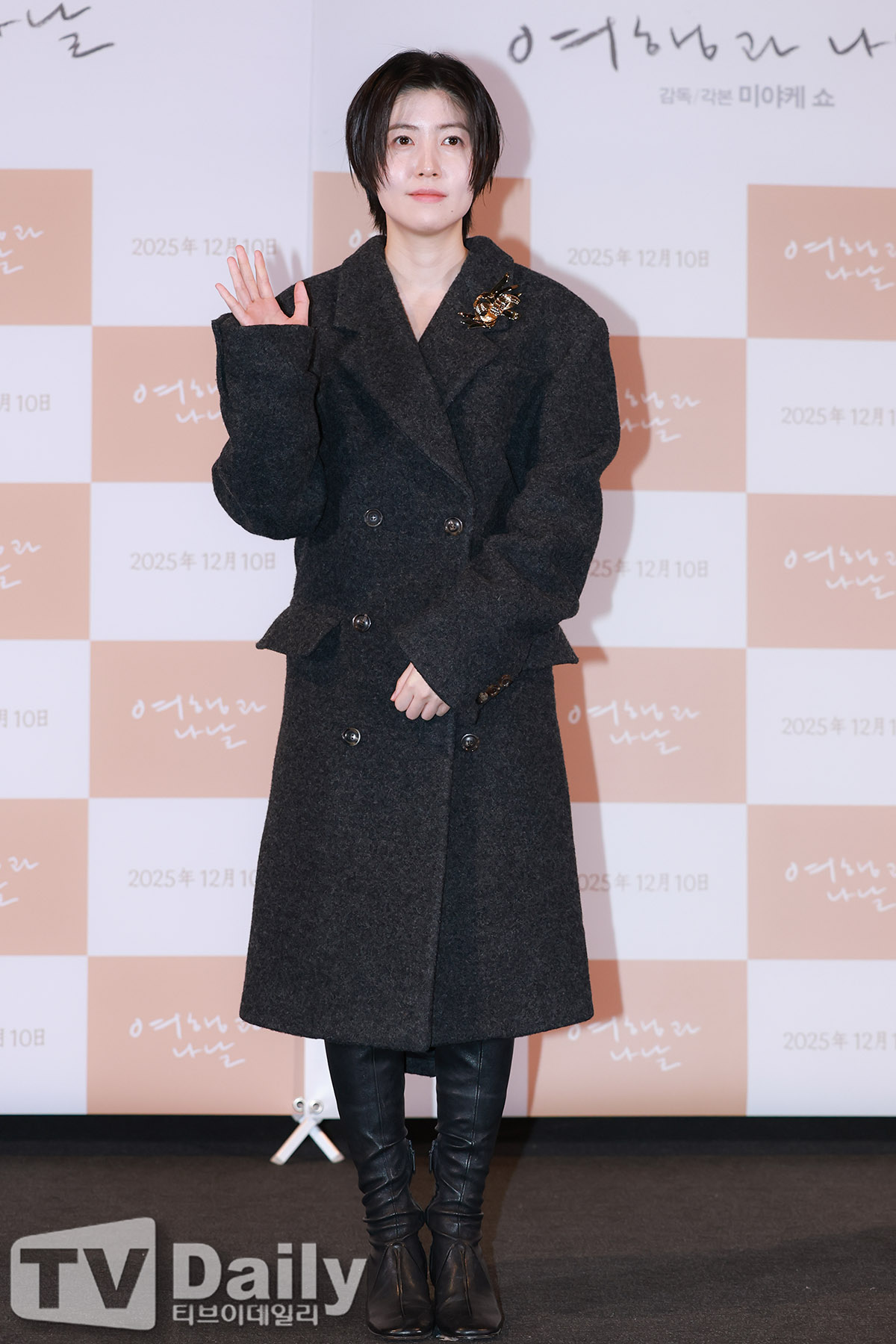 ƼºêÀ̵¥Àϸ® Æ÷Åä