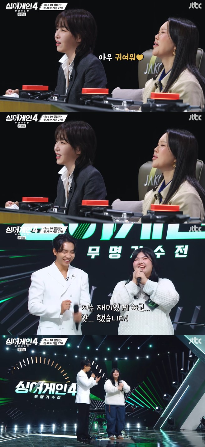 ƼºêÀ̵¥Àϸ® Æ÷Åä