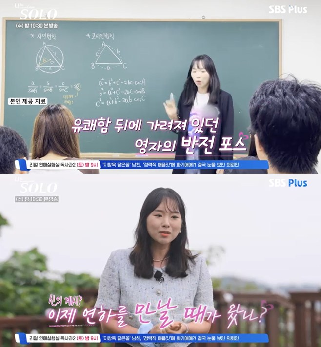 ƼºêÀ̵¥Àϸ® Æ÷Åä