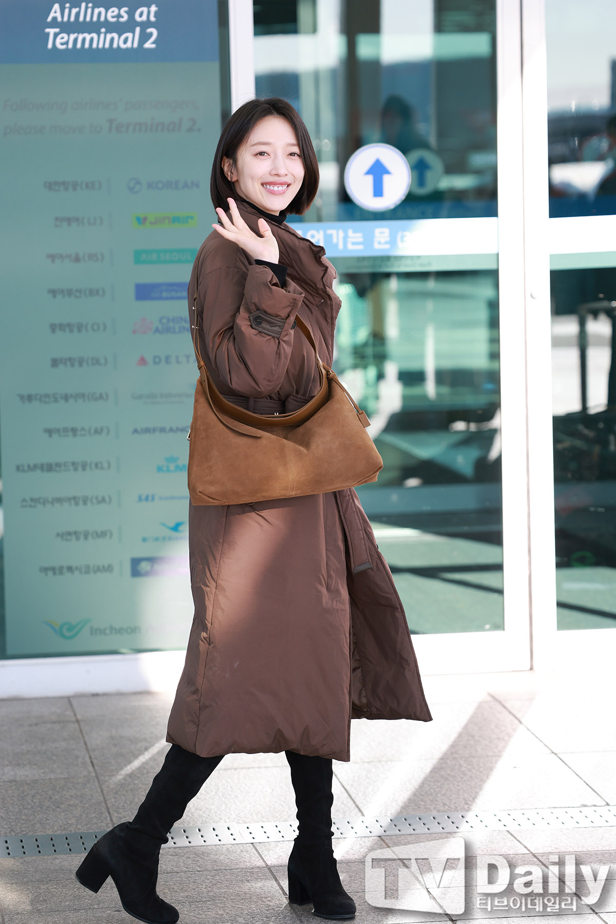 ƼºêÀ̵¥Àϸ® Æ÷Åä